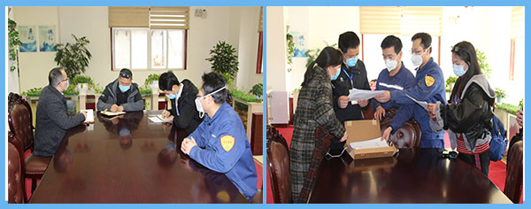 市、區(qū)相關(guān)疫情防控部門到公司檢查復(fù)工復(fù)產(chǎn)及防疫工作.jpg