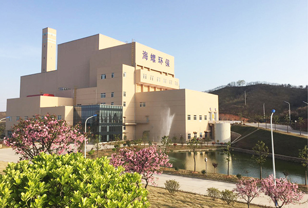 1、金寨海創(chuàng) 建設(shè)規(guī)模2×300t d.jpg