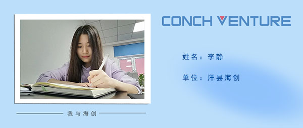 《九月，你好》作者信息圖.jpg